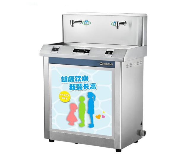 觸摸型飲水機(jī).jpg